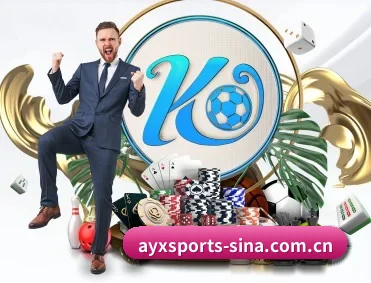 爱游戏体育 APP 深度功能 - AYX SPORTS