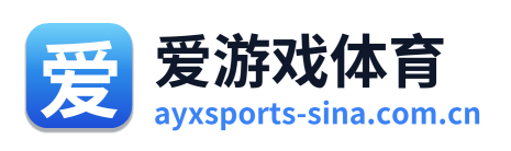 爱游戏体育 Logo